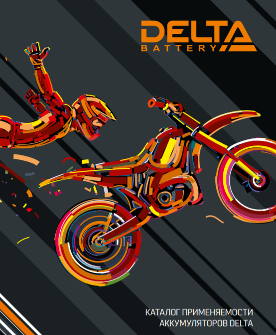 DELTA CT, EPS