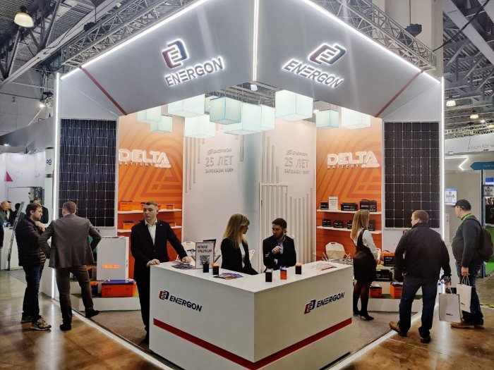 ENERGON на выставке SECURIKA MOSCOW 2023