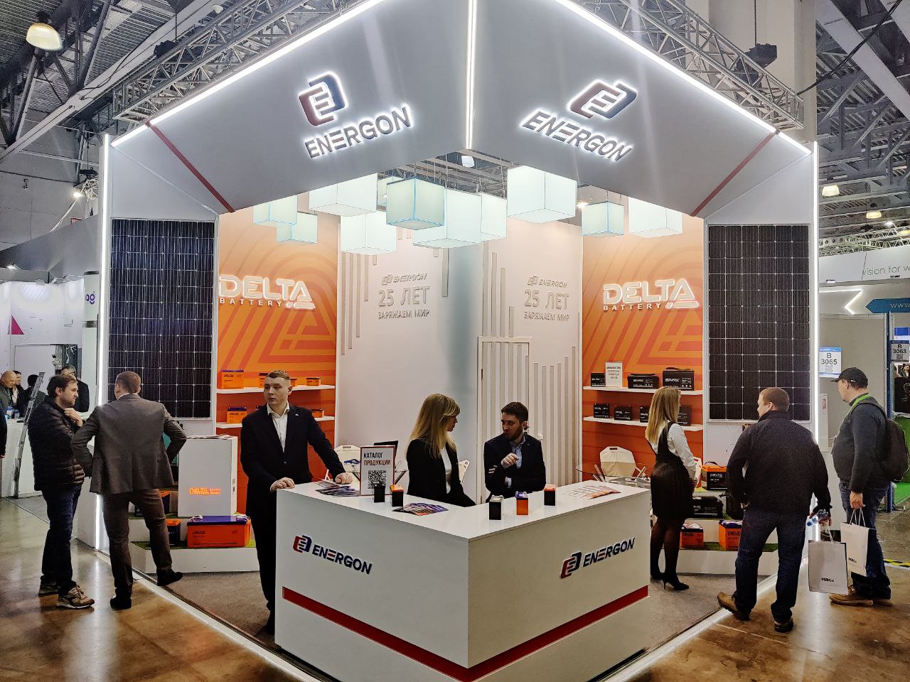 ENERGON на выставке SECURIKA MOSCOW 2023 ENERGON на выставке SECURIKA MOSCOW 2023