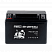 Red Energy RS 1209