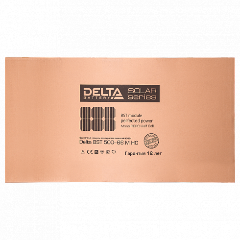 DELTA BST 450 - 72 M HC
