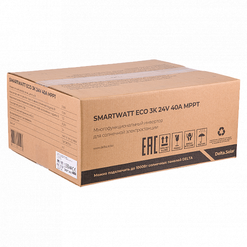 SMARTWATT ECO 3K 24V MPPT